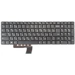 (9Z.NCSSN.20R) клавиатура для ноутбука Lenovo IdeaPad 110, 110-15ACL, 110-15AST ...