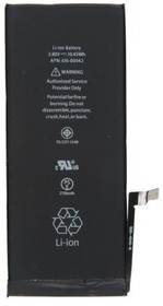 (iPhone 6S Plus) аккумулятор для iPhone 6S Plus AA