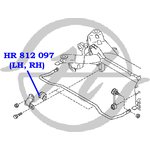 HR812097, Втулка стабилизатора задней подвески, внутренняя