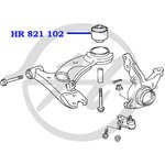 HR821102, Сайлентблок нижнего рычага передней подвески, задний