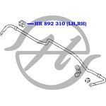hr892310, Втулка стаб-ра зад.