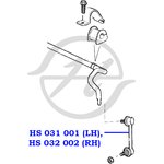 HS031001, Тяга стабилизатора передней подвески, левая