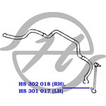 HS301017, Тяга/стойка стабилизатора