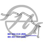 hs301017, Тяга стабил-ра перед.подвески лев.