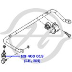HS400013, Тяга/стойка стабилизатора