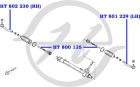 Фото 1/2 HT800135, Рулевая тяга