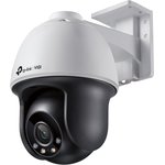 Камера видеонаблюдения IP TP-LINK VIGI C540(4mm), 1440p, 4 мм, белый