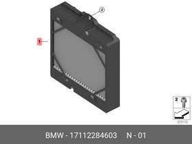 17112284603, Дополнительный радиатор ОЖ Л
