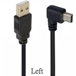Кабель USB Type A на Mini USB угол влево 1 м