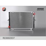 RC00022O7, Радиатор Г-2705 Алюм.; сборный; 2-х рядный; до -99 радиатор охлаждения