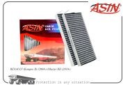 ASINFC2852C, ASIN.FC2852C RENAULT Master III (JV) 2011.02  Фильтр салонный (угольный)