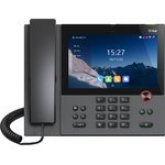 VoIP-телефон Htek UCV50