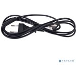 Cablexpert Кабель питания аудио/видео 0,5м, CEE 7/16 - C7, VDE, 2-pin, 2х0,75, черный, пакет (PC-184-VDE-0.5M)