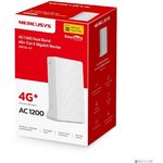 Маршрутизатор Mercusys MB230-4G AC1200, встроенный модем 4G+ LTE до 300 Мбит/с ...