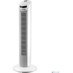 Вентилятор BRAYER BR4958WH белый, напольный, 50 Вт, 3 скорости
