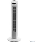 Вентилятор BRAYER BR4958WH белый, напольный, 50 Вт, 3 скорости