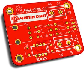 Печатная плата rdc1-0006_rev1, Печатная плата с разводкой, FR4 57.15х45.72мм (1.5мм, 18мкм)