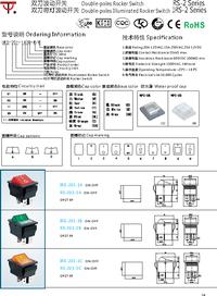 IRS-201-1A3 (красный), Переключатель с подсветкой ON-OFF (15A 250VAC ...