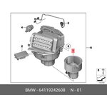 64119242608, F10/F01/F07 мотор отопителя