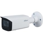 Dahua DH-IPC-HFW1230TP-ZS-S5, Уличная цилиндрическая IP-видеокамера, 2Мп ...