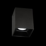 Потолочный светильник Старк, черный+черный 12Wх3500K CL7440211