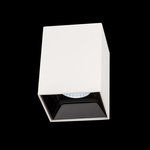 Потолочный светильник Старк белый+черный 12Wх3500K CL7440201