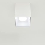 Потолочный светильник Старк, белый 12Wх3500K CL7440200
