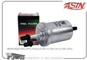 ASINFF2225, ASIN.FF2225 VW Touran (1T1, 1T2) 1.6FSI 2003.02  Фильтр топливный