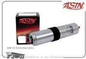 ASIN.FF2237, Фильтр топливный
