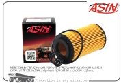 ASINFL2229, ASIN.FL2229 MB C-Class (W204) C180 CDI 2010.04  Фильтр масляный