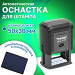 Оснастка для штампа, размер оттиска 50х30 мм, синий, TRODAT 4929 ...