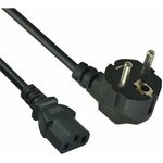EX264333RUS, ExeGate OfficePC PC-1.2 ...
