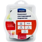 10-03, Набор светодиодной ленты, RGB, 12В, 30SMD(5050)/м, IP65, 5м ...