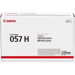 Картридж Canon 057H, черный / 3010C002/004