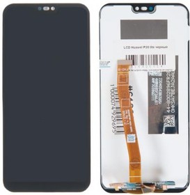 (P20 Lite) дисплей в сборе с тачскрином для Huawei P20 Lite, Nova 3E черный (original lcd)