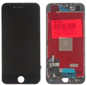 (iPhone SE 2020) дисплей в сборе с тачскрином для Apple iPhone 8, SE 2020, черный (copy)