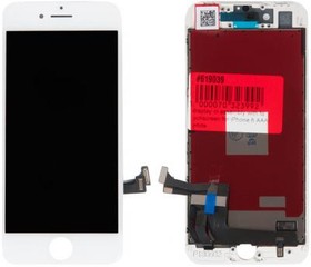 (iPhone 8) дисплей в сборе с тачскрином для iPhone 8, SE 2020, белый (copy lcd)