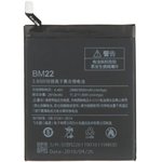 (BM22) аккумулятор для Xiaomi Mi5, Mi5 Pro BM22