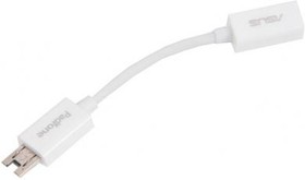 Фото 1/2 (PF2 13) кабель переходник to MicroUsb для Asus для Padfone 2 A68,,0 для Asus PF2 13, PF2 13PIN MICRO USB CABLE белый короткий, новый