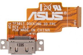 Фото 1/2 (TF501T) шлейф для докстанции для Asus TF501T, TF501T DOCKING iO FPC R3.1G, новый