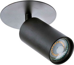 Накладной точечный светильник GU10 220В 60Вт, поворотный n, AL-2506 BK