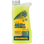 MN40141, MANNOL Antifreeze AG13 + -40 ЖЕЛТЫЙ Advanced 1л антифриз желтый