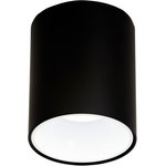 Потолочный светильник Старк, черный+белый 12Wх3500K CL7440110