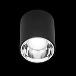 Потолочный светильник Старк, черный+хром 12Wх3500K CL7440112