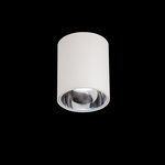 Потолочный светильник Старк, белый+хром 12Wх3500K CL7440102