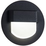 Встраиваемый лестничный светильник Скалли, круг, черный 1Wх3000K CLD006R5
