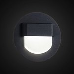 Встраиваемый лестничный светильник Скалли, круг, черный 1Wх3000K CLD006R5