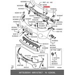 MN167867, Кpонштейн кpепления фаpы