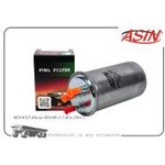 ASINFF2223 Фильтр топливный