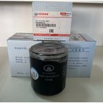1017100XEB02, Фильтр масляный haval f7(фильтр ...